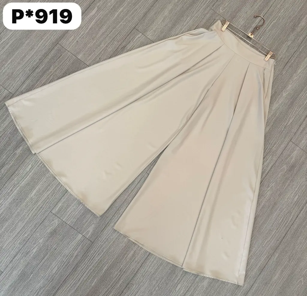 P919-BEIGE.webp